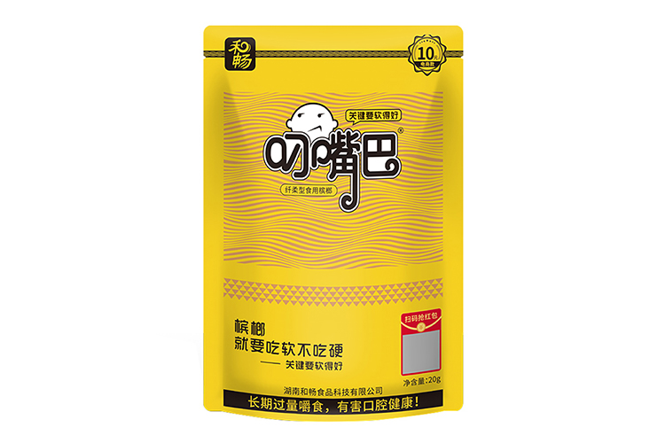 叼嘴巴槟榔 25G